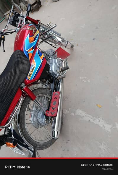 honda cd 70 2026 model all genuine