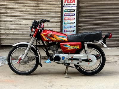 Honda 125cc Exchange Possible