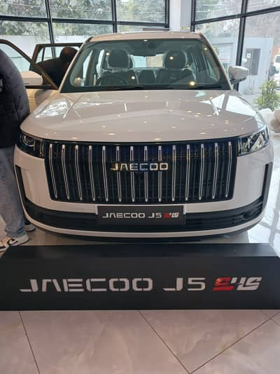 Received on 1 july . For urgent sale . Brand new