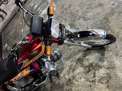 Honda cd 70 1-1-2026 registered