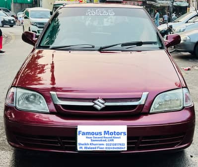 Suzuki Cultus VXR 2008