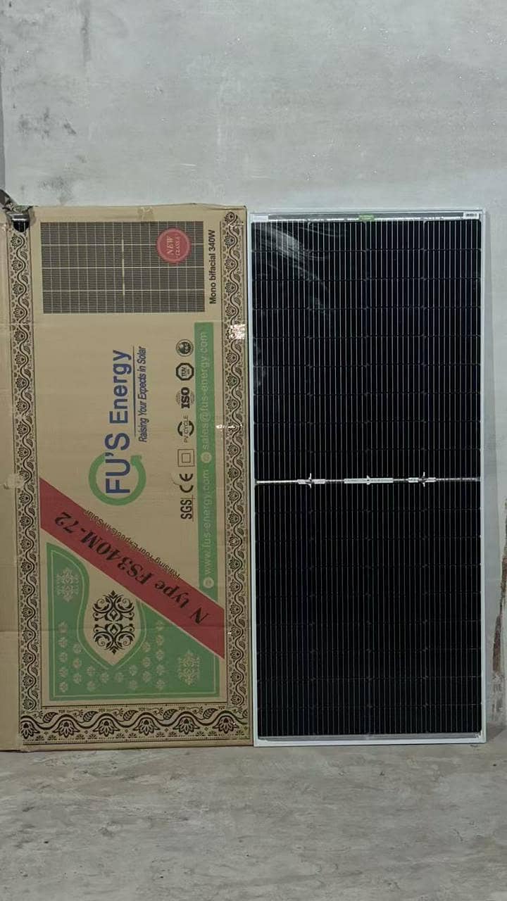 کنیڈین 3