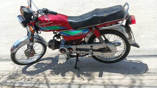 Metro 70 Model 2021 All Panajab Number