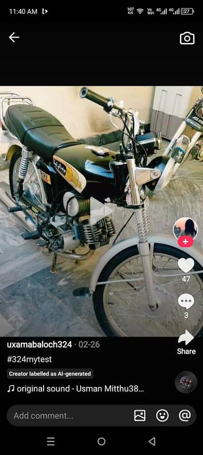 urgent for sale 03020007945