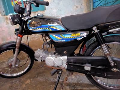 super star 2023// Good condition