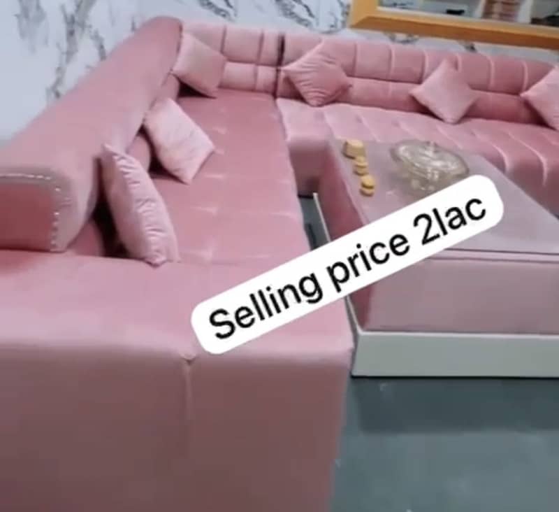 L shape sofa 0