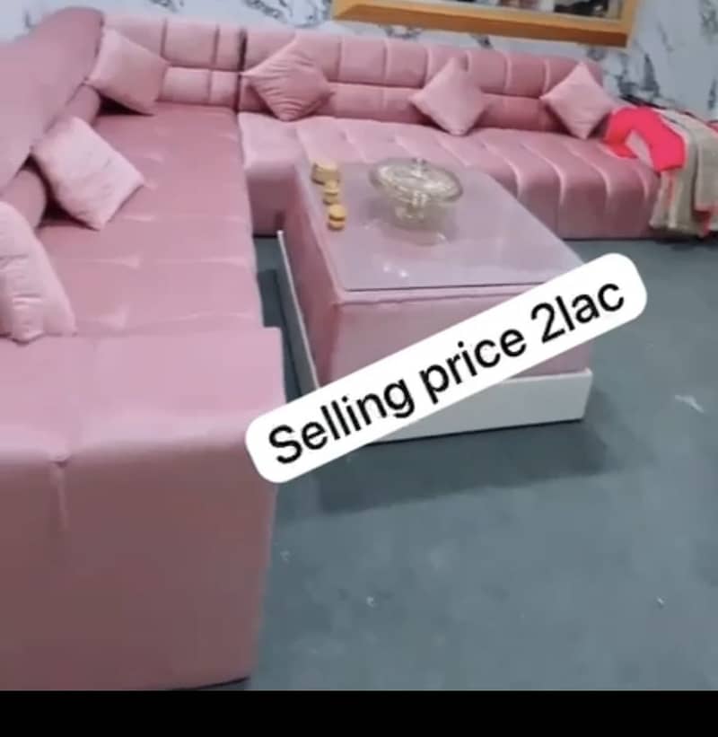 L shape sofa 1