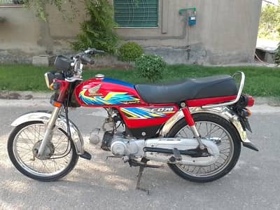 Honda CD 70 2021 03007242969