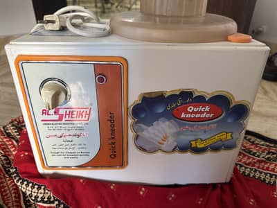 Dough Maker Machine