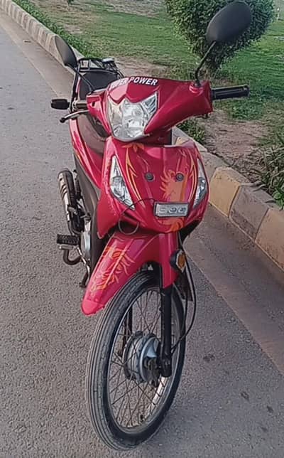 Pawar scooter7Cc modal 2023