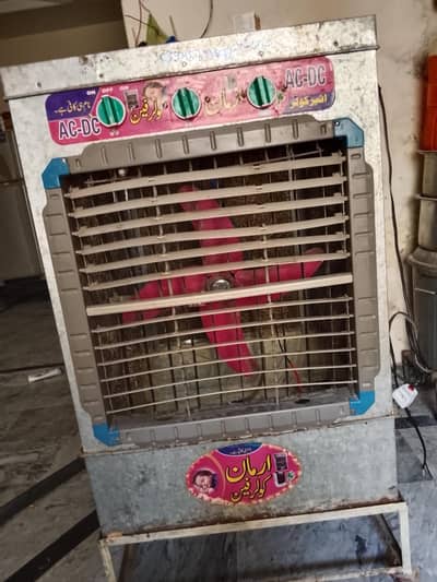 Ac Dc Cooler