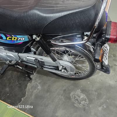 Honda 70cc 2024