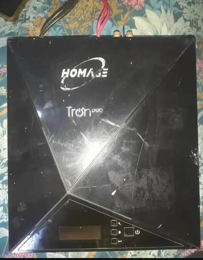 homage Tron duo