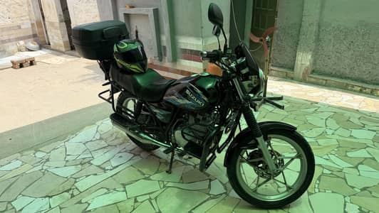 Suzuki gs 2017