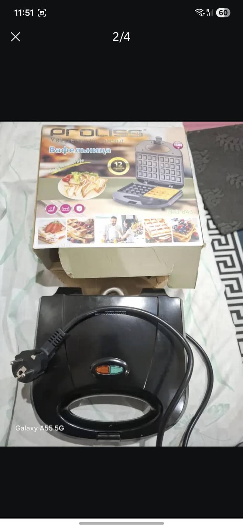 waffle maker 2