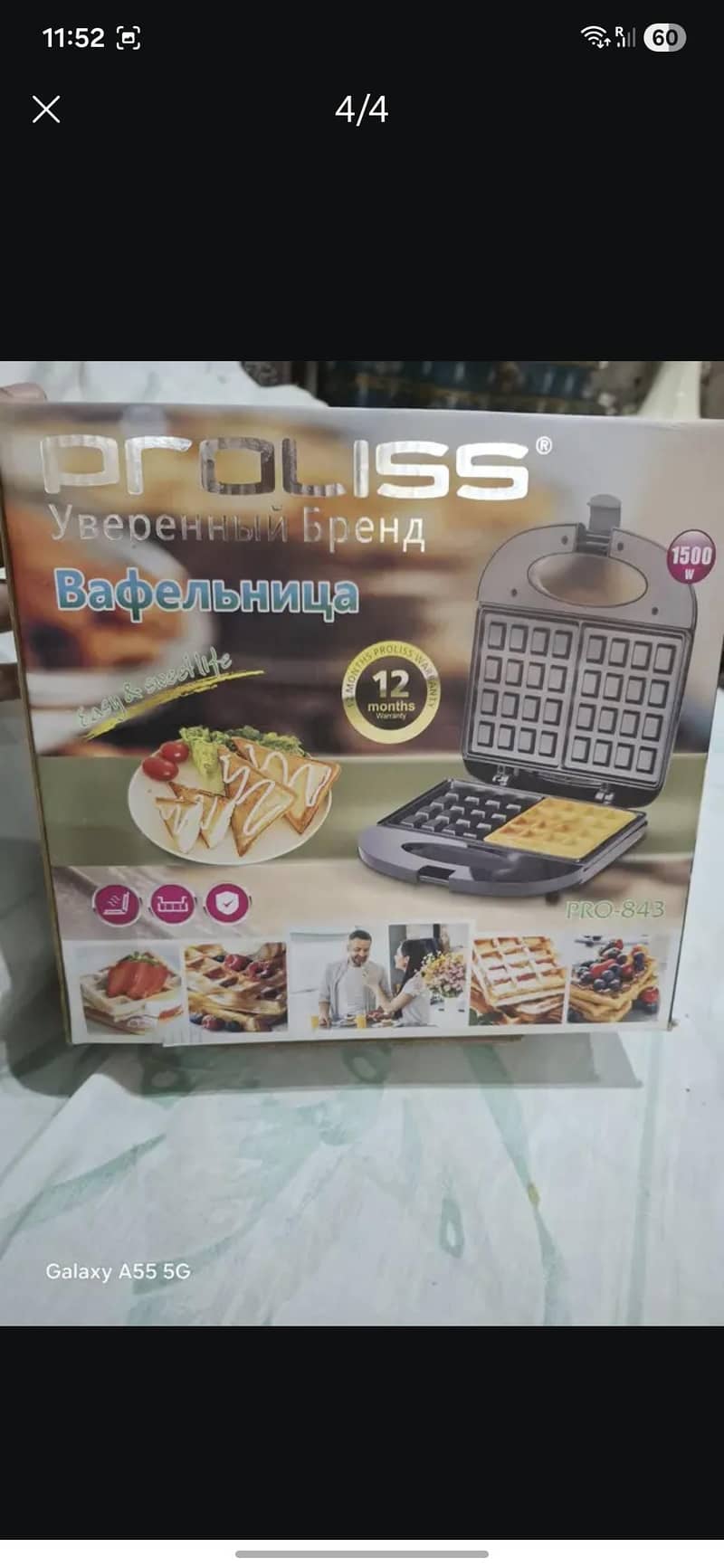 waffle maker 3