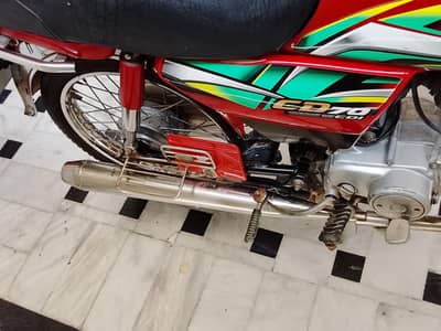 Honda CD 70