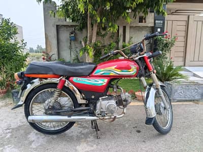 Road prince 2014 for sale