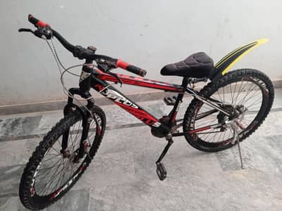 this cycle is for sale