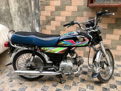 Honda C70 – First Owner | Pak Engine | All Genuine Condition