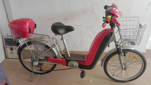Electric cycle+ Cycle 0336851597