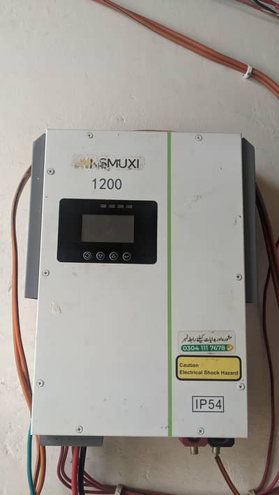 SMUXI 1200W Hybrid IP54 solar inverter