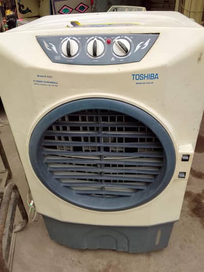 Toshiba Air color