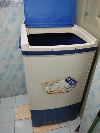washing machine super Asia