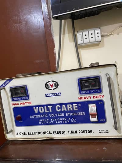 7000 watts automatic voltage sabilizer 03080940722