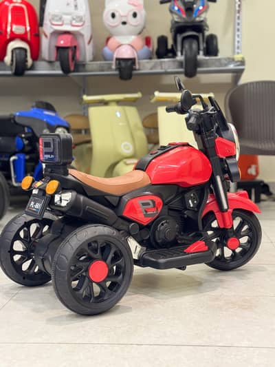 Kids bike | baby bike |  battery operated bike |kids electric bike