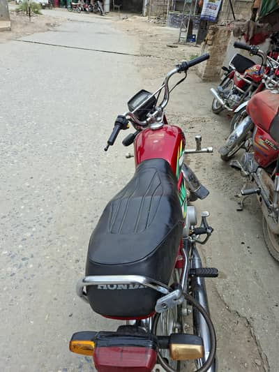 honda cd 70