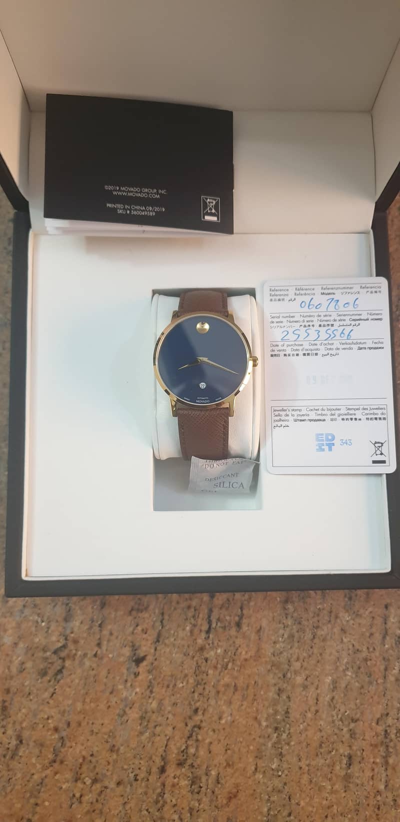 movado 0