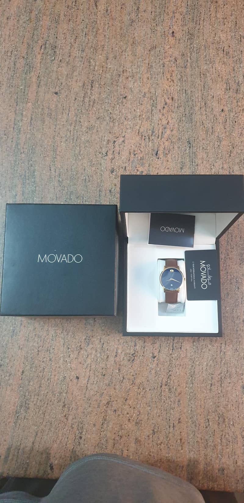 movado 1
