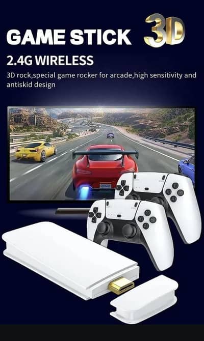 Game Stick