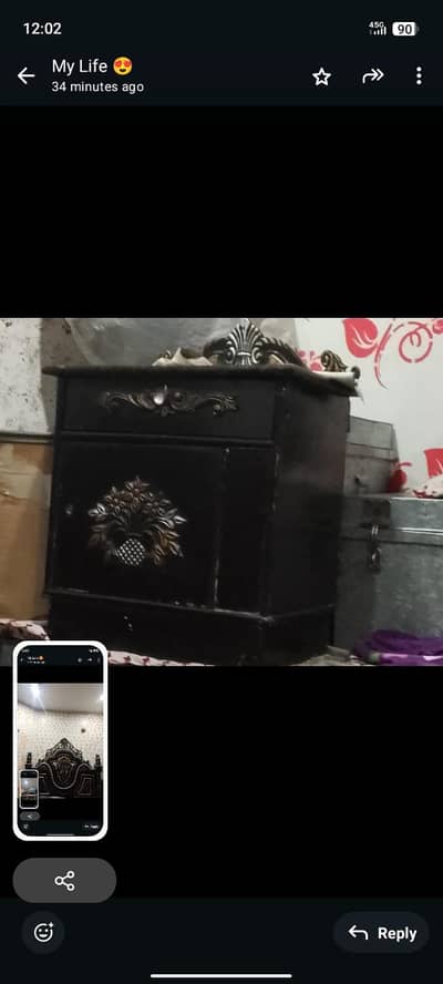 Sara Kuch sale krna hy