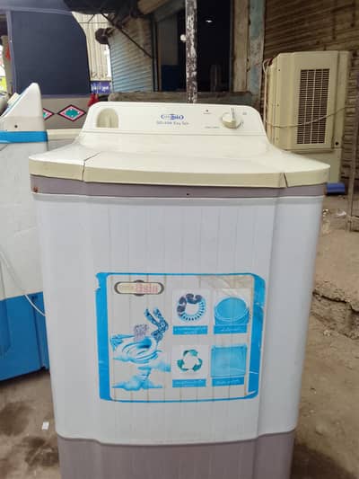 super Asia Dryer