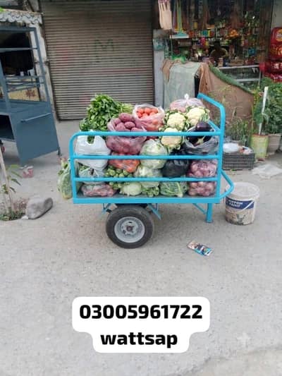 Bike Trolley for Sale | Strong Iron Body | Ready to Use