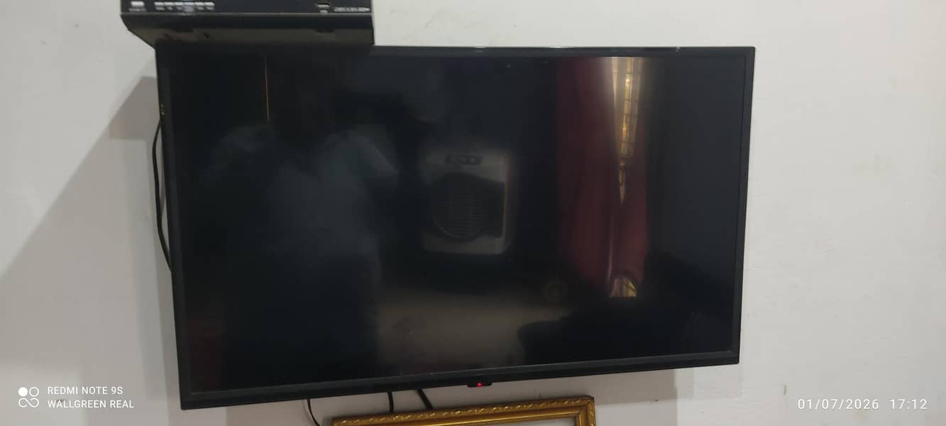 LCD with Dish 1