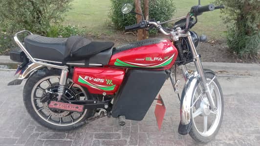 elfa 125. tubeless tyre Allie rim tracker lga hoiya