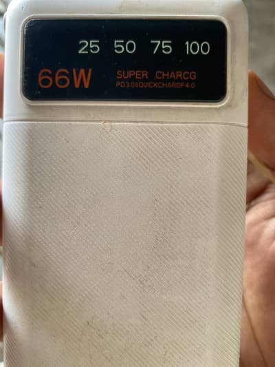power bank 66W