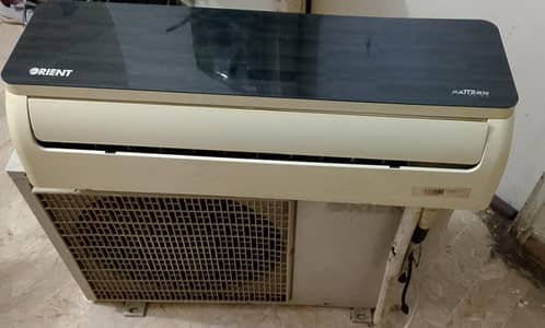 ORIENT SPLIT AC