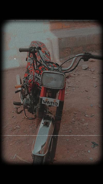 sell bike