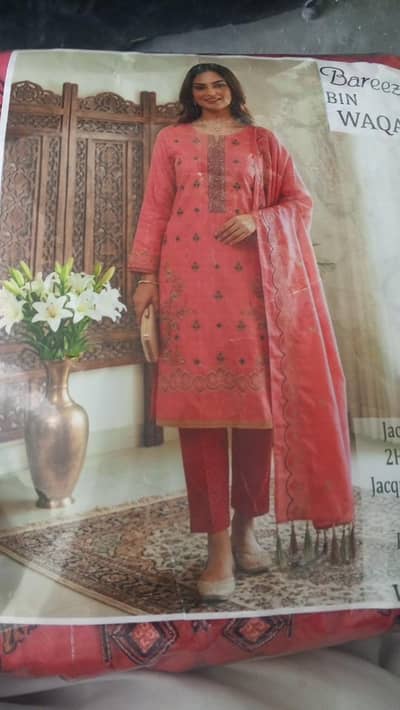 lown suit