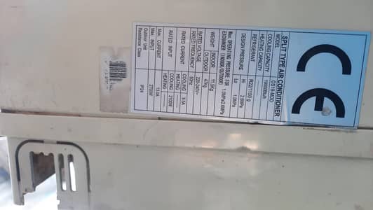 oreint all ok ac for sale