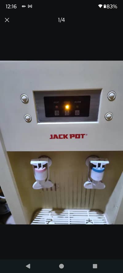 jackpot Despenser chilled cool mini fridge 03002627668