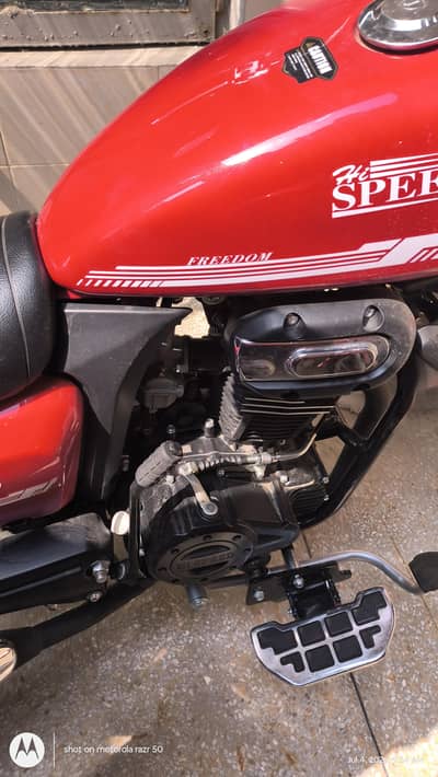 his speed freedom Sr 200