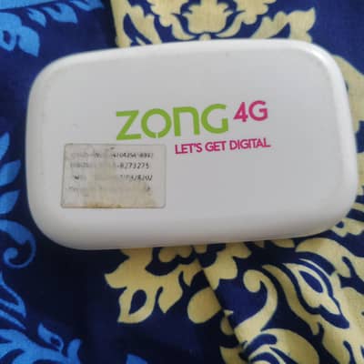 Evo zoog