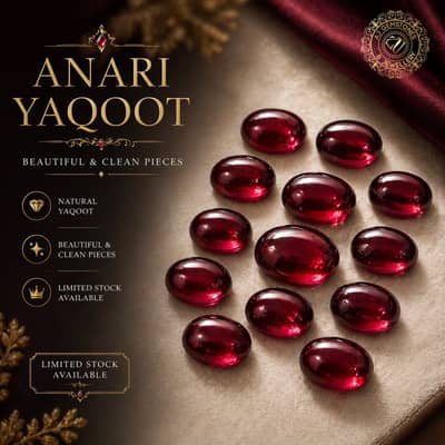 Anari Yaqoot Stones
