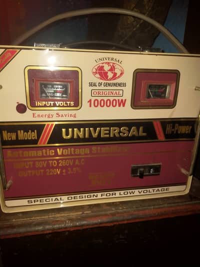 New 10000 steplizer universal stabilizer