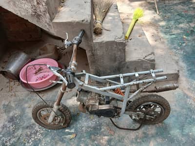 Kids Bike kids trail bike بچوں کا بائیک